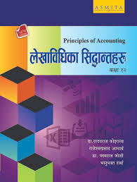 PRINCIPLES OF ACCOUNTING - XII - Nepali
