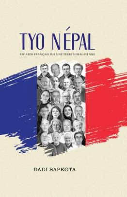 tyo-nepal By Dadi sapkota